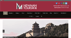 Desktop Screenshot of newmantours.com