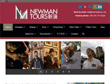 Tablet Screenshot of newmantours.com